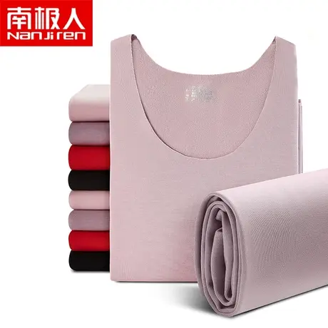 南极人德绒保暖内衣女套装加绒加厚恒温自发热纤维秋衣秋裤女冬季图片