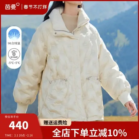 茵曼立领短款羽绒服女2023冬新款小个子加厚保暖白鸭绒面包服外套商品大图