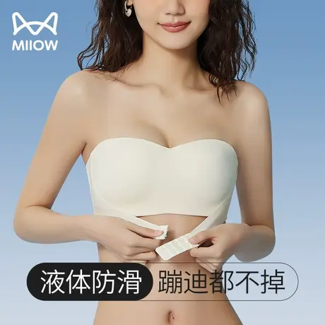 猫人前扣无肩带内衣女防滑聚拢小胸显大无钢圈抹胸防走光文胸裹胸图片