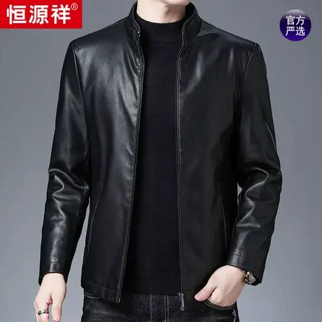 恒源祥皮衣男冬季羽绒内胆加厚保暖软皮夹克男士休闲防风冬装外套商品大图