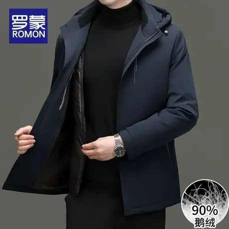 罗蒙爸爸装冬季羽绒服男士中长款2022新款中年连帽保暖休闲外套商品大图