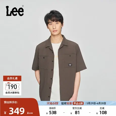 Lee25春夏新品舒适版翻领小Logo织标棕色男短袖衬衫LMT009798207图片