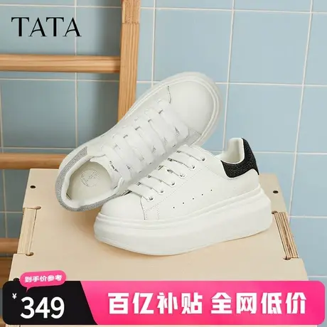 TATA他她厚底小白鞋女鞋春季新款透气超火板鞋休闲鞋子女WU503AM5商品大图