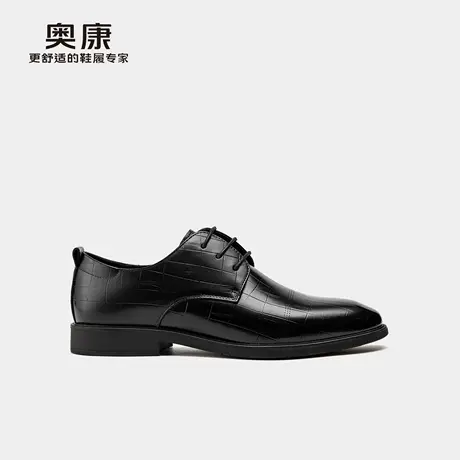 奥康 男鞋2025夏季新款正装皮鞋真皮商务系带舒适职业上班男鞋商品大图