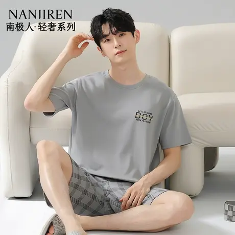 南极人睡衣男夏季纯棉2025新款短袖薄款可外穿男士家居服大码套装商品大图