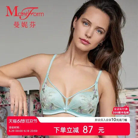 【品牌新款】曼妮芬性感聚拢显大蕾丝无钢圈软支撑文胸女内衣胸罩图片