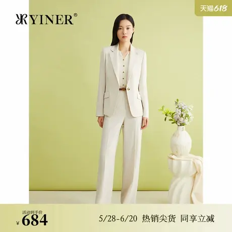 YINER音儿春季法式优雅廓形一粒扣米白色休闲西装外套图片