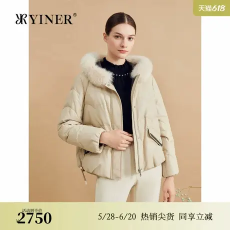 YINER音儿专选2024冬新款时尚短款保暖狐狸毛领连帽真皮羽绒服商品大图