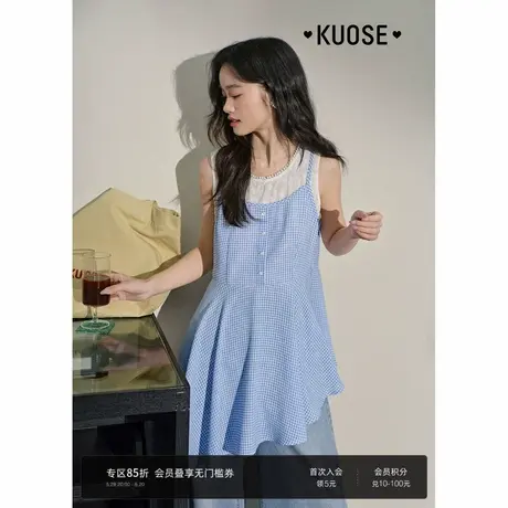阔色假两件蕾丝花边格纹背心吊带女2025夏季新款蓝色不规则上衣商品大图