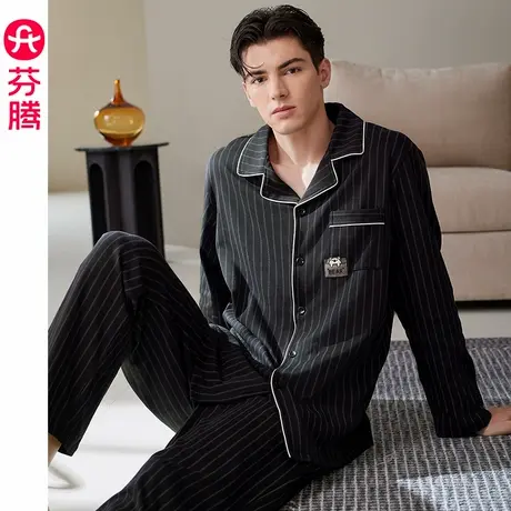 芬腾男士睡衣春秋季纯棉开衫长袖套装大码条纹宽松休闲全棉家居服商品大图