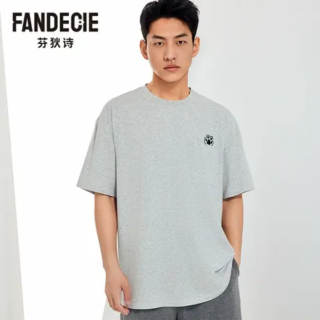 芬狄诗商场同款男士睡衣套装萌宠猫爪刺绣可外穿家居服FLM0418商品大图