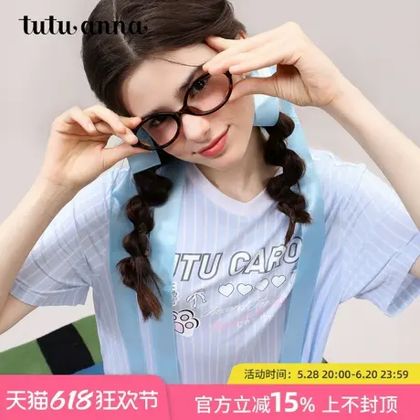 tutuanna睡衣女夏针织人棉V领卡罗希尔猫印花短袖长款睡裙家居服图片