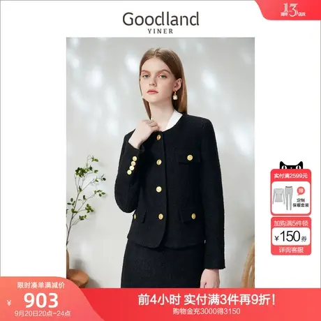 【千金风】音儿美地女装2023春季新款摩登粗花呢小香风羊毛外套商品大图