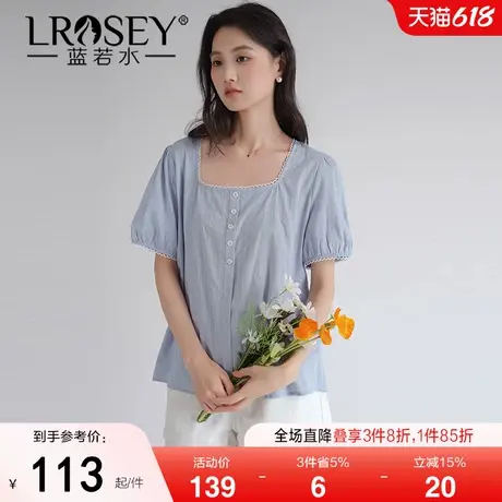 【提花条纹泡泡袖衬衫】蓝若水大码2025夏装新款宽松花边方领上衣商品大图
