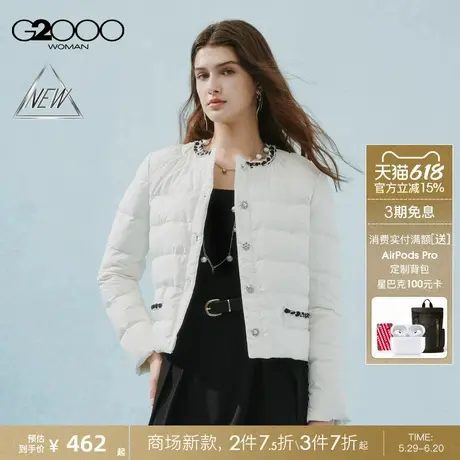 【含90%鸭绒/商场新款】G2000女装舒适保暖特色纽扣长袖羽绒服图片