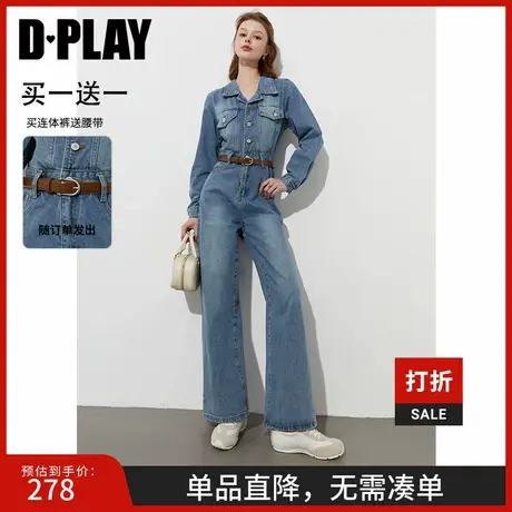 DPLAY2025年秋季新款蓝色原色牛仔连衣裤女直筒裤连体裤长裤商品大图