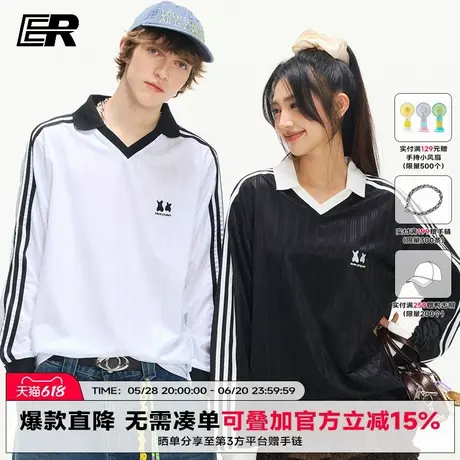 ER星星眼v领撞色条纹球服夏季高街户外运动宽松长袖上衣男女同款商品大图