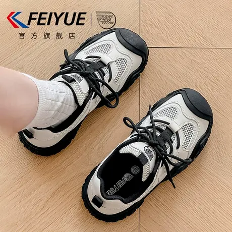 feiyue/飞跃女鞋网面运动鞋女2025夏季新款休闲透气登山鞋子网鞋商品大图