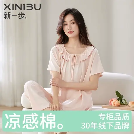 新一步短袖长裤莫代尔中年睡衣女士宽松舒适凉感大码家居服两件套商品大图