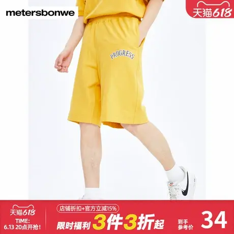 美特斯邦威针织中短裤男夏季青少年复古字母贴布绣花针织中短裤商品大图