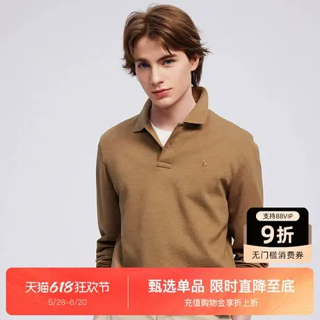 HAZZYS哈吉斯春秋季新品男士时尚休闲通勤长袖poloT恤套头上衣男图片