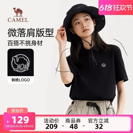 骆驼女装短袖POLO衫女款夏新款男女百搭休闲上衣凉感透气冰丝T恤商品大图