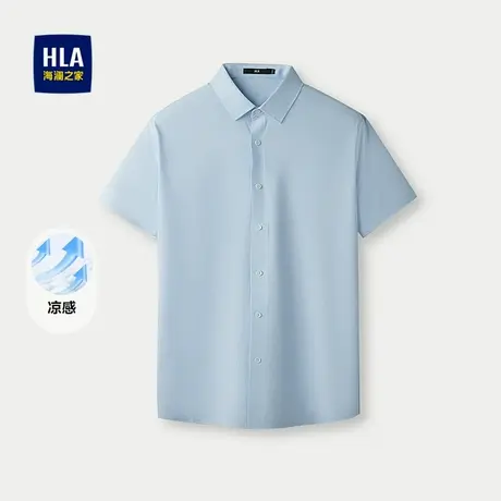 【凉感】HLA/海澜之家无痕热压短袖衬衫25春夏新条纹通勤衬衣男装商品大图