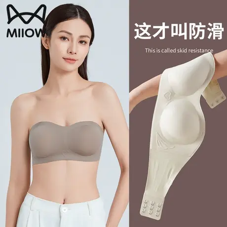 猫人无肩带内衣女小胸聚拢防滑抹胸裹胸婚纱专用隐形文胸薄款夏季图片