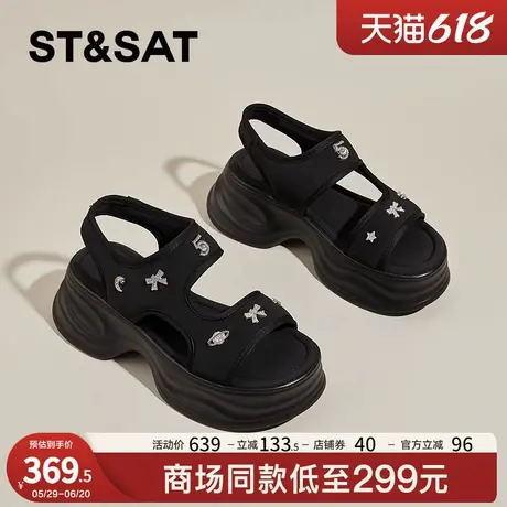 星期六夏季外穿厚底沙滩凉鞋女2025新款法式高跟罗马凉鞋运动凉鞋商品大图