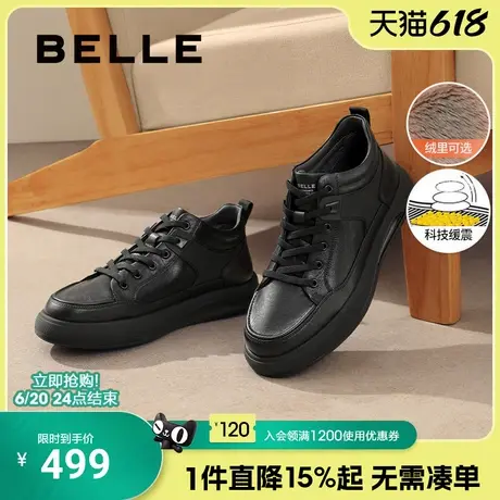 百丽男鞋厚底增高黑色休闲鞋冬季棉鞋高帮加绒运动板鞋子D3M46DD4商品大图