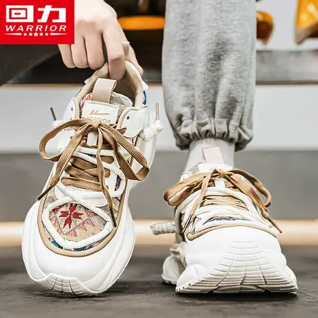 回力男鞋夏季透气潮牌运动休闲宽脚掌青少年增高炸街百搭老爹潮鞋商品大图