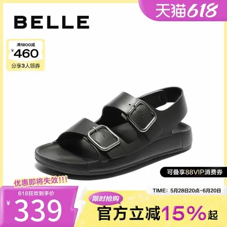 百丽时尚潮搭休闲凉鞋男2025夏新魔术贴透气户外沙滩鞋A1897BL5商品大图