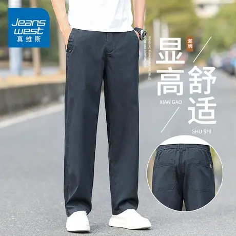 KKZ直筒高端弹力男款休闲裤宽松春夏季九分阔腿裤垂顺天丝真维斯商品大图