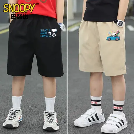 史努比男童短裤速干夏季薄款冰丝外穿中大童男孩五分裤2025新款潮图片