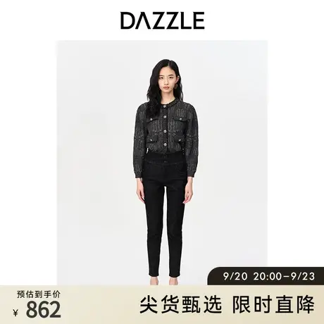DAZZLE地素奥莱 春季黑色优雅小香风针织提花开衫外套上衣女图片