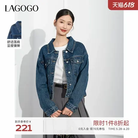 LAGOGO短款翻领牛仔外套女拉谷谷春秋新款美式复古宽松休闲上衣商品大图