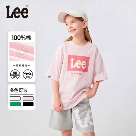 lee童装凉感粉色短袖T恤2025年新款儿童短袖体恤男女童装薄款休闲图片