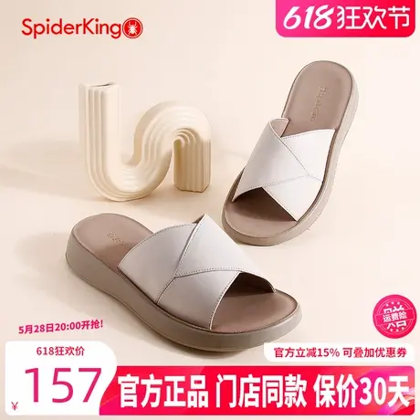 蜘蛛王女鞋2025夏季真皮平底沙滩凉鞋孕妇外穿百搭一字妈妈拖鞋女图片