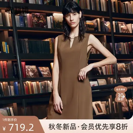 歌莉娅双层精纺羊毛背心连衣裙女秋新款时尚高级感裙子1B9L4K0B0图片