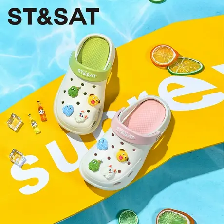 St&Sat/星期六洞洞鞋女2025新款夏季外穿透气多巴胺小码包头拖鞋图片