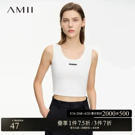 Amii2025秋新款圆领布标装饰吊带背心女修身显瘦细罗纹短款上衣商品大图