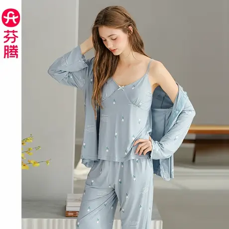 芬腾睡衣女士春秋季长袖吊带带胸垫三件套休闲舒适大码家居服套装商品大图