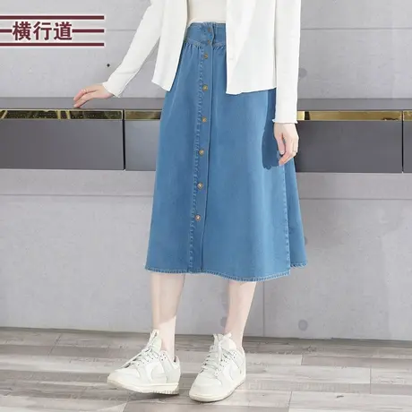 2023新款冬装松紧腰牛仔中长半身裙包臀A字宽松大码韩版纯色裙子图片