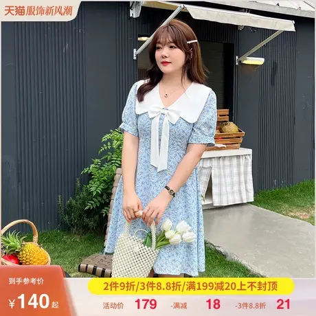 2023年夏装新款减龄蝴蝶结娃娃领气质显瘦大码胖MM碎花雪纺连衣裙商品大图