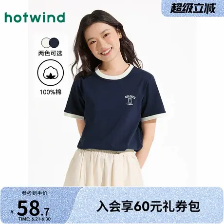 【西高地联名】女士T恤热风2025年夏季新款女士卡通字母印花短T恤图片