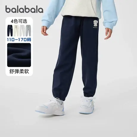 miiiiichan巴拉巴拉女童运动裤大童长裤儿童裤子2025春装新款童装商品大图