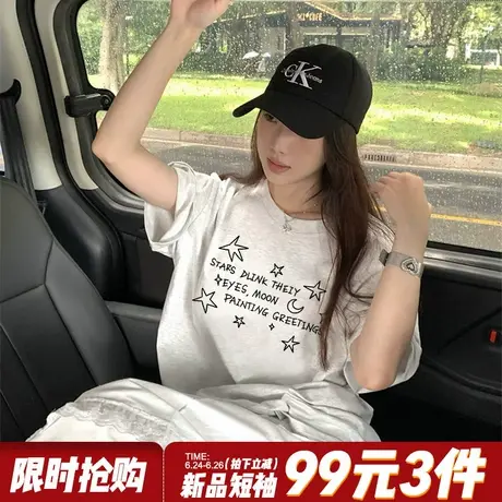 韩系日常通勤风花灰色短袖t恤女高级感字母印花宽松纯棉半袖上衣图片