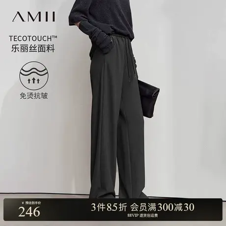 Amii2025秋新款免烫抗皱系列绑带宽松阔腿裤休闲长裤女黑色裤子商品大图