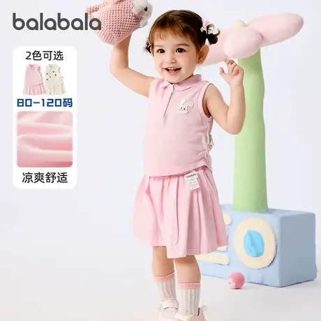 巴拉巴拉女童短袖套装宝宝百褶裙裤婴儿两件套2025夏季新款童装图片