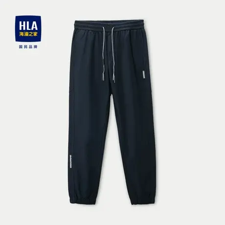 HLA/海澜之家松紧腰休闲裤2023秋季新款运动风舒适锥形束脚长裤男商品大图